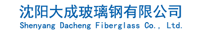 冷却塔填料