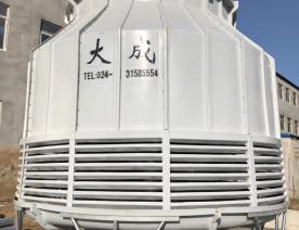 冷却塔 (28)