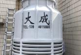冷却塔维修的主要挑战是什么