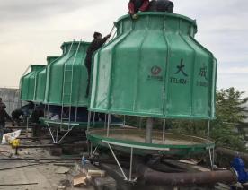 冷却塔 (50)
