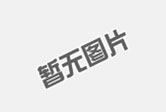 了解冷却塔漂水原因、危害及解决方法